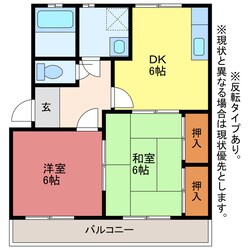 グレイス村田の物件間取画像